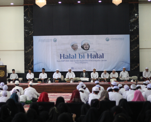 Halal bi Halal Civitas Akademika STIES Riyadlul Jannah Mojokerto Bersama Lembaga Yayasan Bina Insani